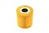 Фільтр масляний Volvo XC90 2.5T WUNDER FILTER WY 1045 M (фото 4)