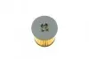 Фільтр масляний Audi A6/A7/Q5/Skoda Superb 15- WUNDER FILTER WY 104 (фото 4)