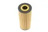 Фільтр масляний VW LT 96-/Crafter 06- 2.5TDI WUNDER FILTER WY 105 (фото 4)