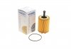 Фільтр масляний VW T5/Caddy III 03- (MANN-FILTER) WUNDER FILTER WY 106 M (фото 1)