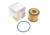 Фільтр масляний VW/Seat/Skoda 1.2i 09- WUNDER FILTER WY 109 (фото 1)