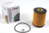 Фільтр масляний Audi/VW 2.8 VR6 WUNDER FILTER WY 110 (фото 1)