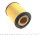 Фільтр масляний Audi/VW 2.8 VR6 WUNDER FILTER WY 110 (фото 5)