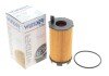 Фильтр масляный Audi A4/A6/A6/Q7/VW Touareg 4.2/5.2FSI 06- WUNDER FILTER WY 116 (фото 2)