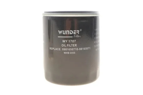 Фільтр масляний Isuzu D-Max 2.5D 12- WUNDER FILTER WY 1707