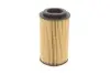 Фільтр масляний BMW 3 (E46)/ 5 (E39) 00-05 WUNDER FILTER WY 209 (фото 7)