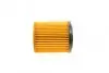 Фільтр масляний MINI Cooper 1.6 i 01-08/Fiat Tipo 1.6 i 15- WUNDER FILTER WY 217 (фото 3)
