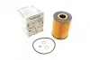 Фильтр масляный BMW 3 (E90) 07-11 WUNDER FILTER WY 227 (фото 1)