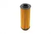 Фільтр масляний BMW 1 (F20/F21)/3 (F30/F80)/5 (G30/F90)/7 (G11/G12) 15- WUNDER FILTER WY 228 (фото 4)