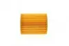 Фильтр масляный Citroen C5/Peugeot 407 3.0HDI 09-/Land Rover Discovery/Range Rover Sport 3.0TD 09- WUNDER FILTER WY 283 (фото 3)