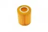 Фильтр масляный Citroen C5/Peugeot 407 3.0HDI 09-/Land Rover Discovery/Range Rover Sport 3.0TD 09- WUNDER FILTER WY 283 (фото 4)