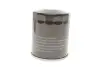 Фильтр масляный Mazda 626 II-V 1.8-2.0/Smart Forfour WUNDER FILTER WY 304 (фото 2)