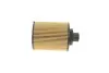 Фильтр масляный Opel Combo / Fiat Doblo 1.3JTD / CDTI 04-(UFI) WUNDER FILTER WY 311 (фото 3)