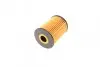 Фильтр масляный Chevrolet Captiva/Cruze/Epica/Lacetti/Nubira/Opel Antara 2.0D 05- WUNDER FILTER WY 351 (фото 7)