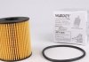 Фільтр масляний Ford Transit/Citroen Jumper 2.2HDI/2.4TDCi 06-/Peugeot 2.0HDI 03- (знятий з виробництва) WUNDER FILTER WY 405 (фото 1)