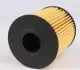 Фильтр масляный Ford Transit/Citroen Jumper 2.2HDI/2.4TDCi 06-/Peugeot 2.0HDI 03- (снят с производства) WUNDER FILTER WY 405 (фото 3)