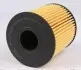 Фильтр масляный Ford Transit/Citroen Jumper 2.2HDI/2.4TDCi 06-/Peugeot 2.0HDI 03- (снят с производства) WUNDER FILTER WY 405 (фото 4)