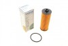 Фильтр масляный Jeep Grand Cherokee/Dodge Journey 3.6 24V 09- WUNDER FILTER WY 5003 (фото 1)