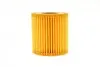 Фільтр масляний Ford Ranger 2.2/3.2TDCi 11- WUNDER FILTER WY 559 (фото 3)