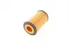 Фільтр масляний Renault Kangoo 1.2 97- WUNDER FILTER WY 807 (фото 7)
