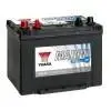12V 80Ah Marine Battery (1) Акція!!! YUASA M26-80