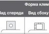 МОТО 12V 12,6Ah YuMicron Battery (сухозаряжений) YUASA YB12AL-A2 (фото 4)