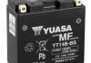 МОТО 12V 12,6Ah MF VRLA Battery (сухозаряжений) YUASA YT14B-BS (фото 2)