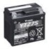 МОТО 12V 6,3Ah High Performance MF VRLA Battery (GEL) YUASA YTZ7S (фото 2)