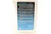 Олива АКПП ATF (1L) Lifeguard Fluid 6 ступка (Amber) ZF 550031808 (фото 3)