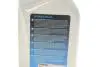 Олива АКПП ATF (1л) (ступка Lifeguard Fluid 9) 236.16/236.17 ZF 550043841 (фото 2)