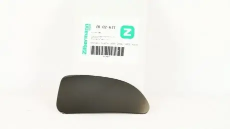 Стекло зеркала (нижн.) Zilbermann 02-617