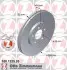 Диск тормозной (передний) Audi A3/Skoda Fabia/Octavia/VW Golf IV 96-(288x25) (с покрытием) (вент. ZIMMERMANN 100.1235.20 (фото 1)