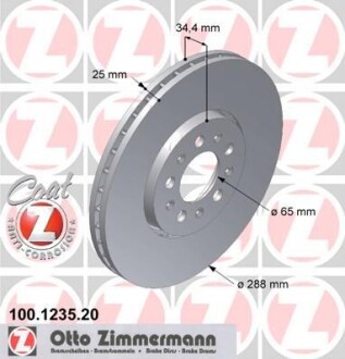 Диск тормозной (передний) Audi A3/Skoda Fabia/Octavia/VW Golf IV 96-(288x25) (с покрытием) (вент. ZIMMERMANN 100.1235.20 (фото 1)