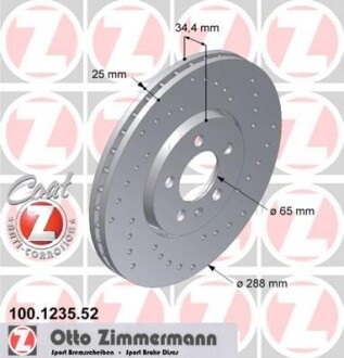 Диск тормозной ZIMMERMANN 100.1235.52 (фото 1)