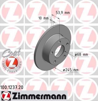 Диск гальмівний ZIMMERMANN 100.1237.20