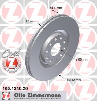 Диск тормозной ZIMMERMANN 100.1240.20