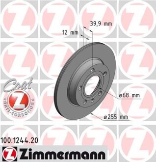 Диск тормозной ZIMMERMANN 100.1244.20