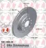 Диск гальмівний (задній) VW Passat 05-/Golf/Seat Leon 12-(310x22) (з покриттям) (вент.) ZIMMERMANN 100.3309.20 (фото 1)