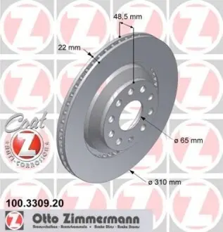 Диск гальмівний (задній) VW Passat 05-/Golf/Seat Leon 12-(310x22) (з покриттям) (вент.) ZIMMERMANN 100.3309.20