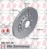 Диск тормозной (задний) Audi A8/VW Phaeton 03-16 (310x22) (с покрытием) (вентилированный) ZIMMERMANN 100.3311.20 (фото 1)