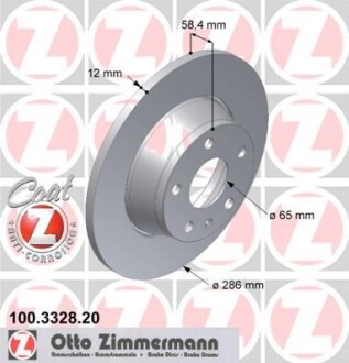 Диск гальмівний (задній) Audi TT 06-14 (286x12) (з покриттям) (повний) ZIMMERMANN 100.3328.20