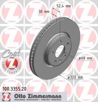 Диск тормозной (передний) Audi A4/A5/A6/A7/Q5 07-17 (320х30) (с покрытием) (вентилированный) ZIMMERMANN 100.3355.20