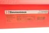 Диск тормозной (передний) Audi A6 12-18 (356x34) (с покрытием) (ветилированный) ZIMMERMANN 100.3360.52 (фото 5)