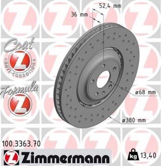 Диск тормозной ZIMMERMANN 100.3363.70