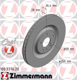 Диск тормозной (задний) Audi Q7 15-(350x28) (с покрытием) (вентилированный) ZIMMERMANN 100.3376.20