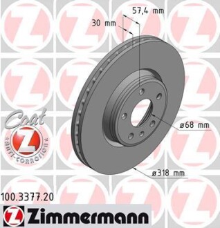 Диск тормозной (передний) Audi A4/A5/Q5 15-(318x30) (с покрытием) (вент.) ZIMMERMANN 100.3377.20 (фото 1)