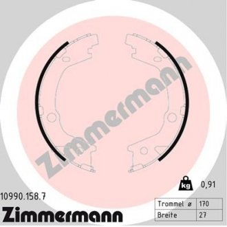 Колодки гальмівні барабанні к-кт ZIMMERMANN 109901587