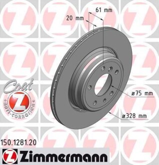 Диск тормозной ZIMMERMANN 150.1281.20