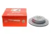 Диск тормозной (задний) BMW 3 (F30/F31)/ 4 (F32/F36) 11-(300x20) (с покрытием) (вент.)(с отверстиями) ZIMMERMANN 150.2902.52 (фото 1)
