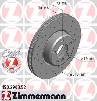 Диск гальмівний SPORT Z ZIMMERMANN 150290352